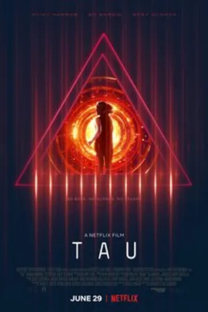Sci-Fi วิทยาศาสตร์